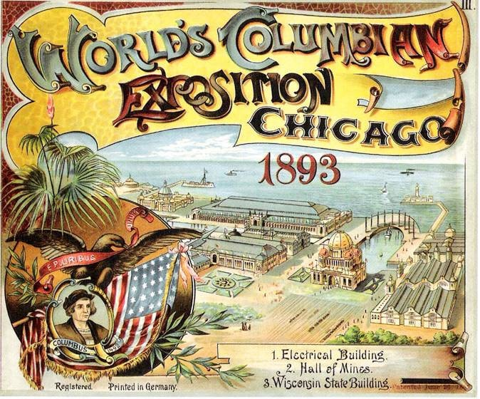 1893_world_columbian_exposition